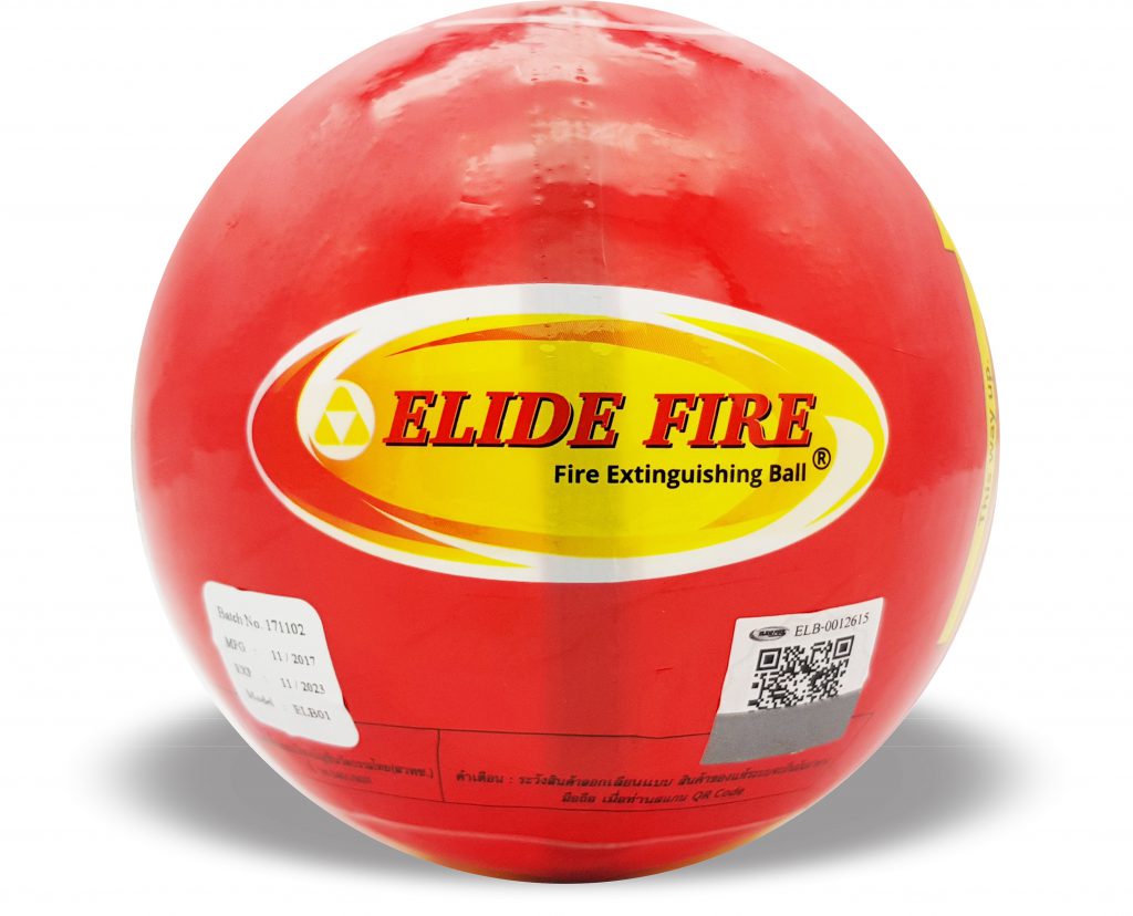 Elide fire ลูกบอลดับเพลิง สีแดง 1.3 Kg.